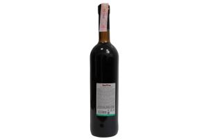 Вино красное сухое «BON WINE» 11% 0.75 л