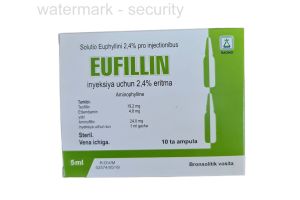 Эуфиллин раствор для инъекций 2.4% 5мл №10