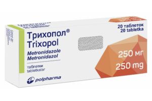 Трихопол таблетки 250 мг №20