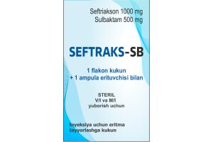 ЦЕФТРАКС-СБ порошок для приготовления раствора для инъекций 1000 мг / 500 мг №1