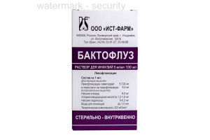 БАКТОФЛУЗ Раствор для инфузий 5 мг/мл 100мл №1