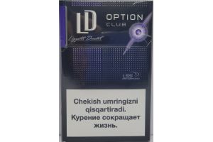 Сигареты с фильтром LD Option Club