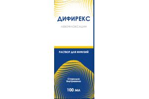 Дифирекс раствор для инфузий 5 мг/мл 100 мл №1