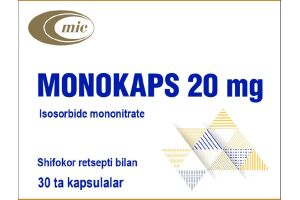 Монокапс капсулы 20 мг №30