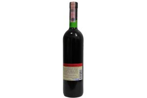 Вино полусладкое красное «EMOZIONI» 10.5 % 0.75 л
