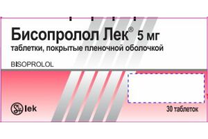 БИСОПРОЛОЛ ЛЕК Таблетки, покрытые плёночной оболочкой 5 мг №30