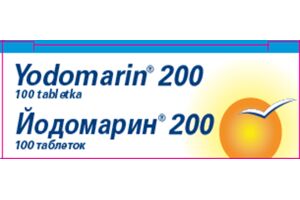 ЙОДОМАРИН 200 таблетки 200 мкг №100