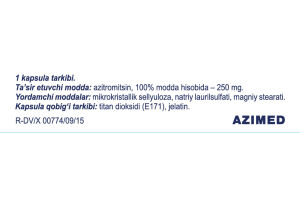 АЗИМЕД Капсулы твердые желатиновые 250 мг  №6