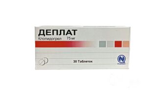 Деплат Таблетки, покрытые плёночной оболочкой 75 мг №30