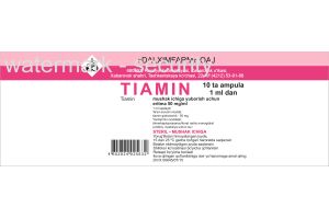 Тиамин раствор для внутримышечного введения 50 мг/мл 1 мл № 10