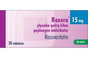 Роксера таблетки покрытые пленочной оболочкой 15 мг №30