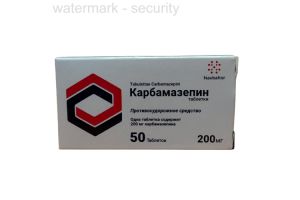 Карбамазепин таблетки 200 мг №50