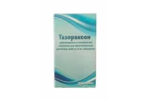 Тазораксон Порошок для приготовления раствора для внутривенного или внутримышечного введения 1000 мг/125 мг №1