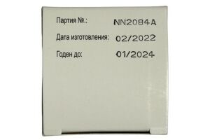 ОКСАЛИПЛАТИН-НАПРОД Порошок лиофилизированный для приготовления раствора для инъекций 50 мг №1