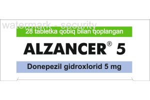 Алзанцер 5 таблетки, покрытые оболочкой №28