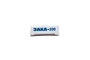 ЗАХА таблетки покрытые пленочной оболочкой 500 мг №3