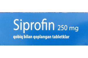 Ципрофин таблетки, покрытые оболочкой 250 мг №10