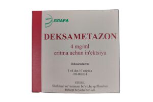 ДЕКСАМЕТАЗОН раствор для инъекций 4 мг/мл 1 мл №10