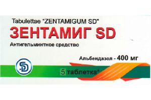 Зентамиг SD таблетки 400 мг №5