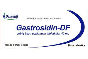 Гастросидин-DF таблетки, покрытые оболочкой 40 мг №10