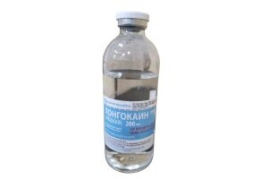Лонгокаин раствор для инъекций 2.5 мг/мл 200мл №1