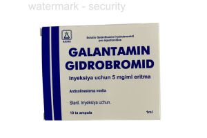 Галантамина гидробромид раствор для инъекций 5мг/мл 1мл №10