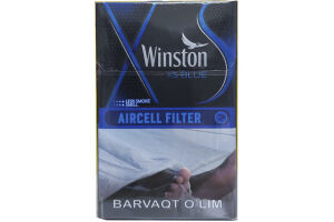 Сигареты с фильтром Winston XS Blue  UZ