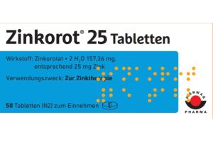 Цинкорот 25 Таблетки 25 мг №50