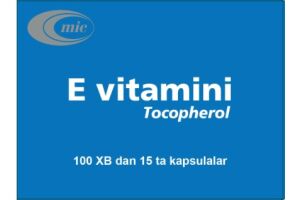Витамин Е 100 МЕ капсулы № 15