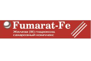 ФУМАРАТ-ФЕ ампул Раствор для инъекций 20мг/мл 5мл №5