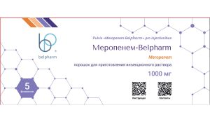 Меропенем-Belpharm, порошок для приготовления инъекционного раствора, 1000 мг №5