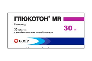 ГЛЮКОТОН MR Таблетки с модифицированным высвобождением 30 мг №30