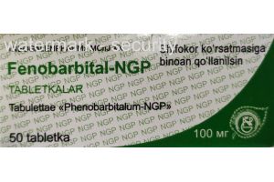 Фенобарбитал - NGP Таблетки 100 мг №50