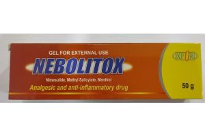 Неболитокс гель для наружного применения 50 г № 1