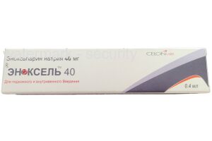 «ЭНОКСЕЛ 40 Раствор для подкожного введения 40 мг/0,4 мл №1»