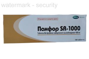 Панфор SR-1000 таблетки 1000мг №100