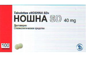 Ношна SD таблетки 40 мг №100