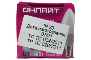 Лампа светодиодная (LED) ОНЛАЙТ OLL-C37-6-230-6.5K-E14-FR
