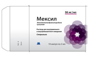 МЕКСИЛ Раствор для внутривенного и внутримышечного введения 50 мг/мл 2 мл №10
