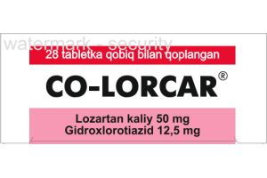 Ко-Лоркар таблетки, покрытые оболочкой №28