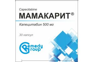 Мамакарит капсулы 500 мг №30