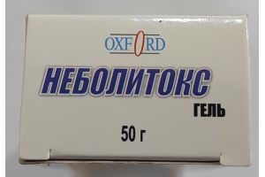 Неболитокс гель для наружного применения 50 г № 1