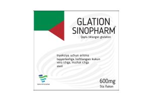 Глатион-Синофарм Лиофилизированный порошок для приготовления раствора внутривенно, внутримышечно 600 мг №5