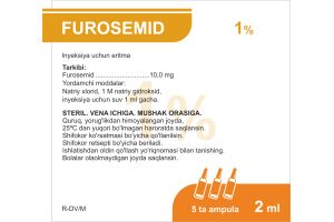 Фуросемид раствор для инъекций 1% 2 мл №5