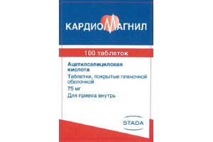 Кардиомагнил таблетки, покрытые пленочной оболочкой 75 мг №100