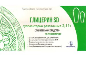 Глицерин SD суппозитории ректальные 2.11 г №10