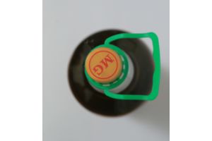 Пиво "Zlata Praha ORIGINAL" 10.5% 2.3л