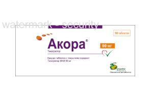 АКОPА-90 Таблетки покрытые пленочной оболочкой 90 мг №10