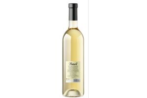 Вино виноградное натуральное полусладкое белое Baci 10.5% 0.75 л.