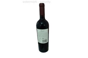 Вино красное полусладкое Barbale Khvanchkara 12.5% 0.75л.